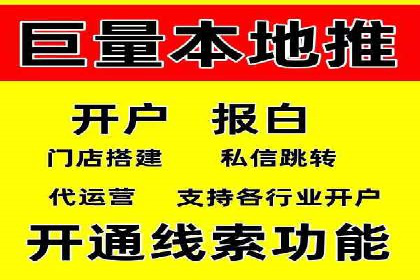 百度推广的收费策略及某行业广告主的实际花费情况分析